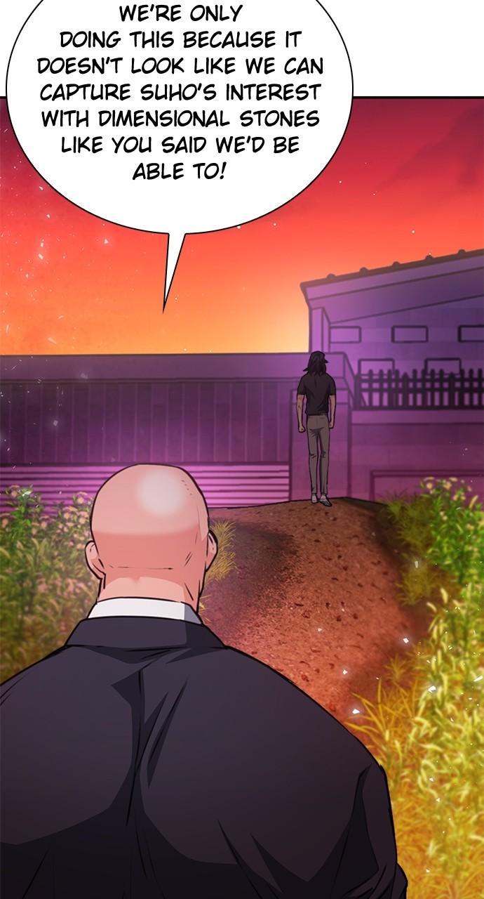 Seoul Station Druid Chap 150 - Next Chap 151
