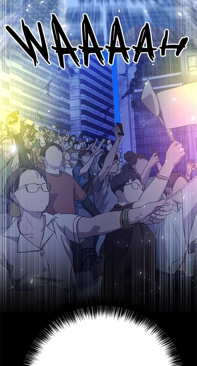 Seoul Station Druid Chap 150 - Next Chap 151