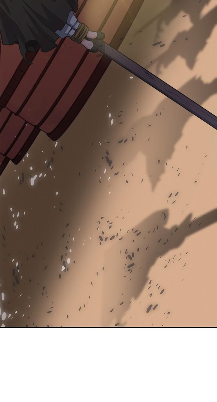 Seoul Station Druid Chap 150 - Next Chap 151