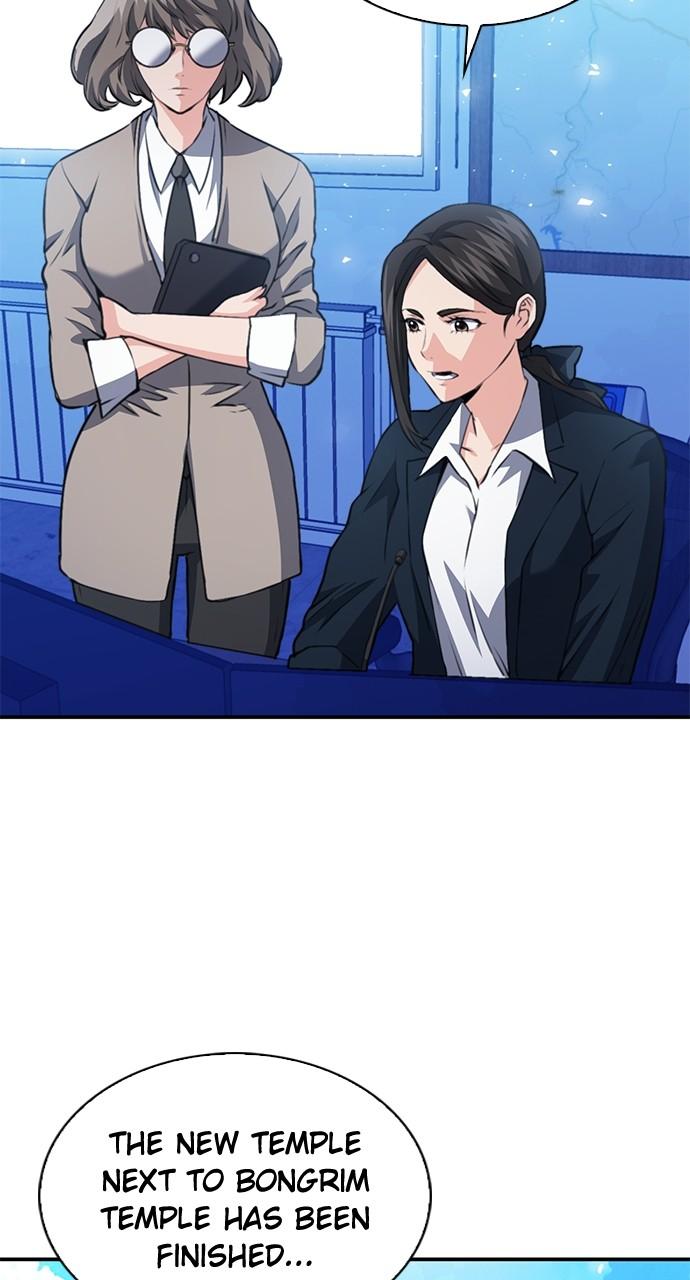 Seoul Station Druid Chap 151 - Next Chap 152
