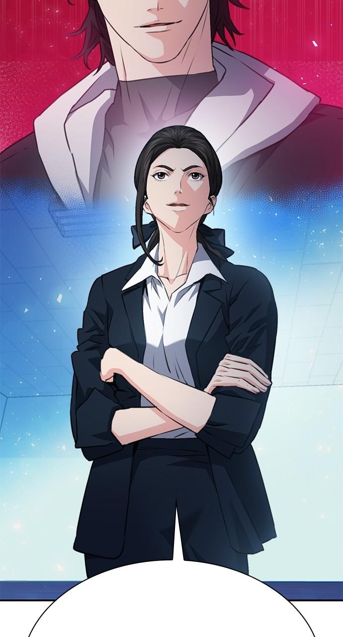 Seoul Station Druid Chap 151 - Next Chap 152