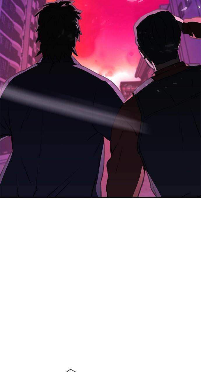 Seoul Station Druid Chap 151 - Next Chap 152