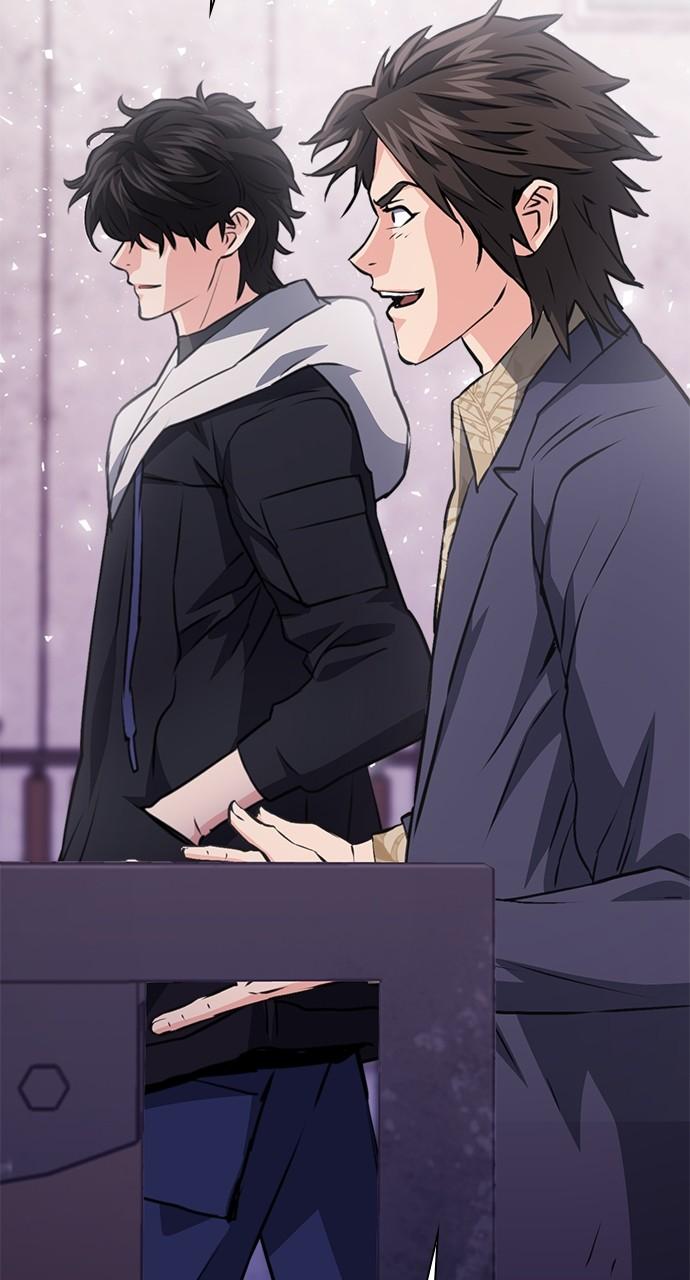 Seoul Station Druid Chap 151 - Next Chap 152