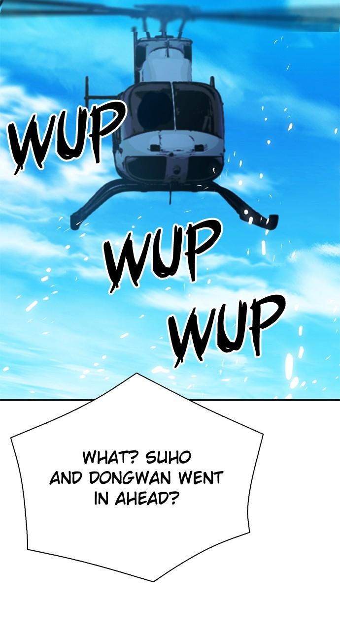 Seoul Station Druid Chap 151 - Next Chap 152