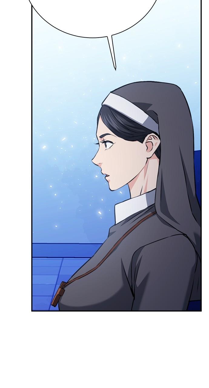 Seoul Station Druid Chap 152 - Next Chap 153