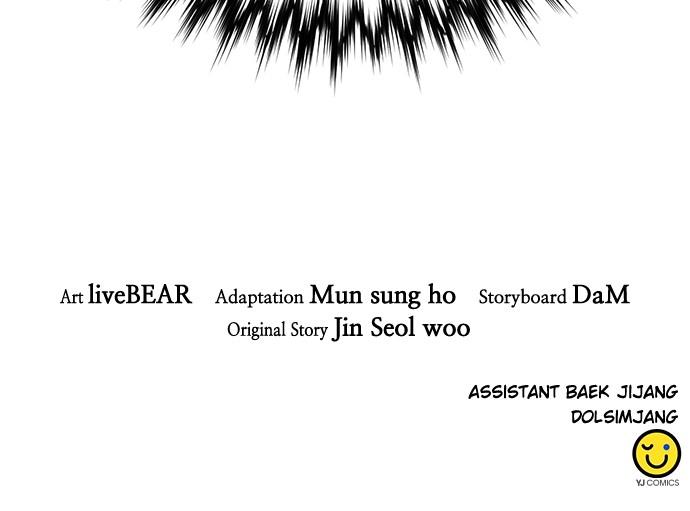 Seoul Station Druid Chap 152 - Next Chap 153
