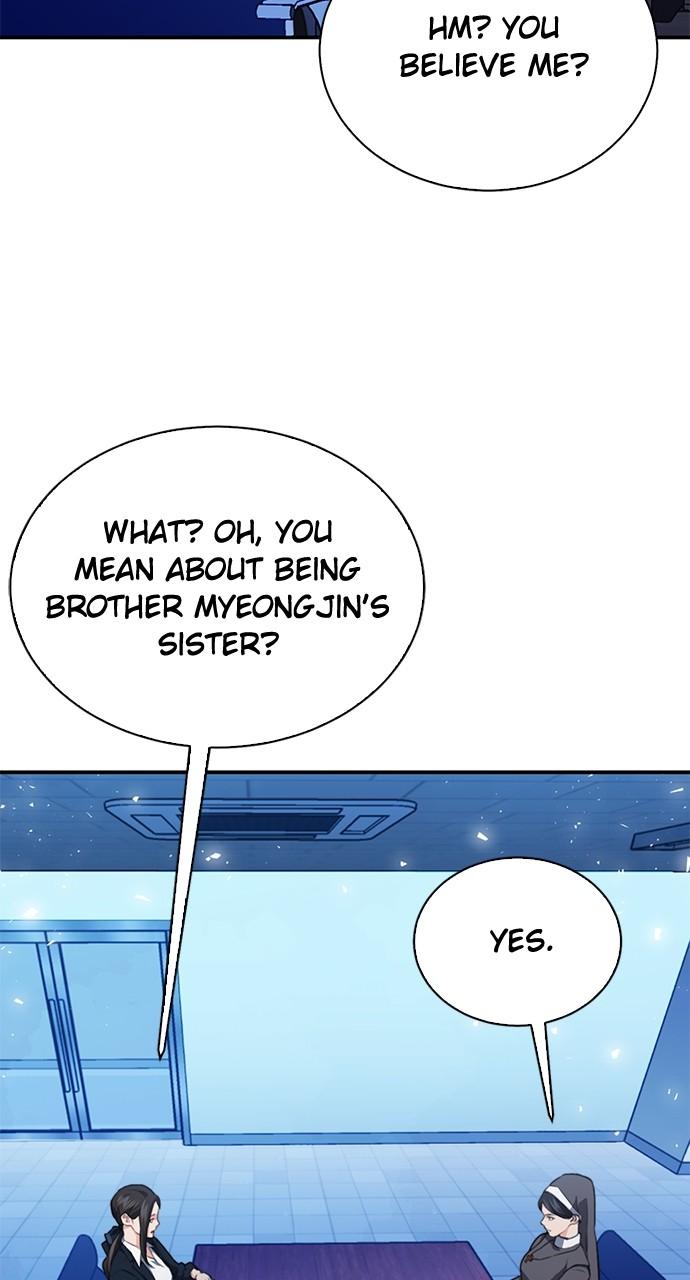 Seoul Station Druid Chap 152 - Next Chap 153