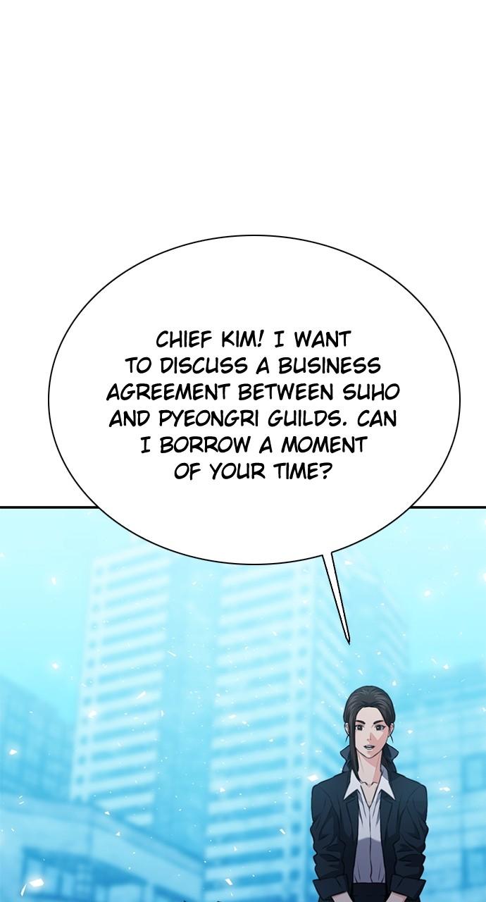 Seoul Station Druid Chap 152 - Next Chap 153