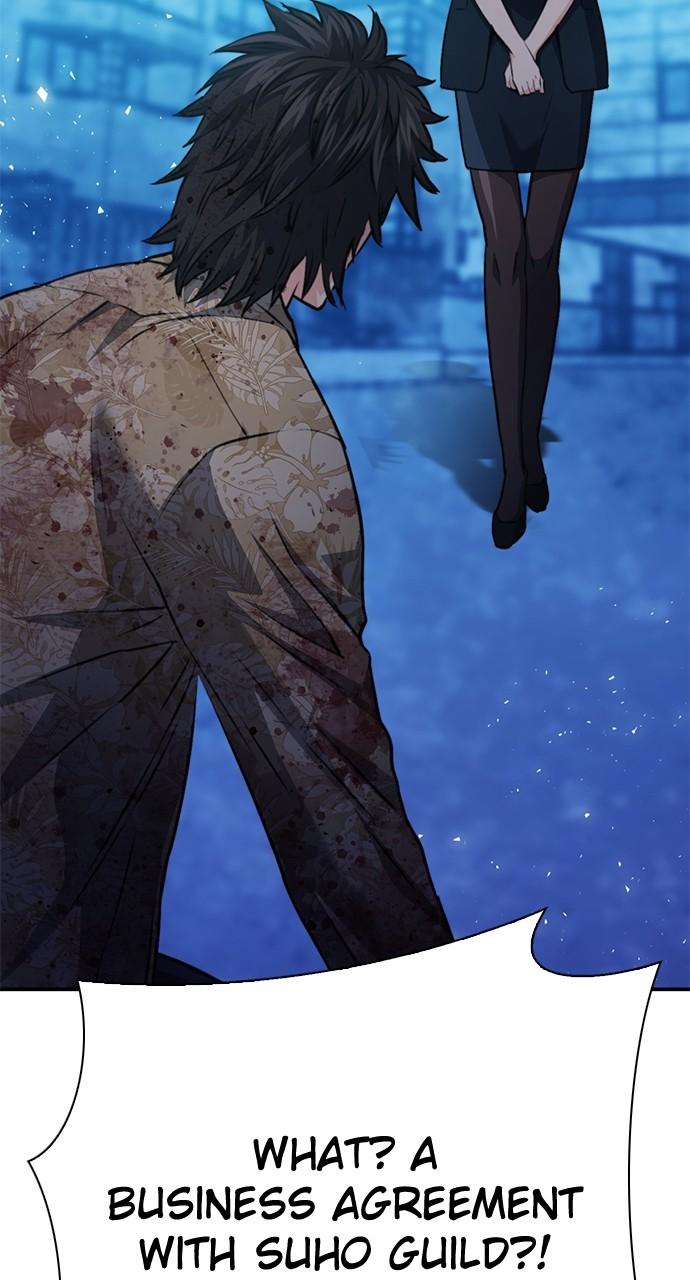 Seoul Station Druid Chap 152 - Next Chap 153