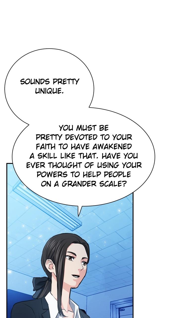 Seoul Station Druid Chap 152 - Next Chap 153