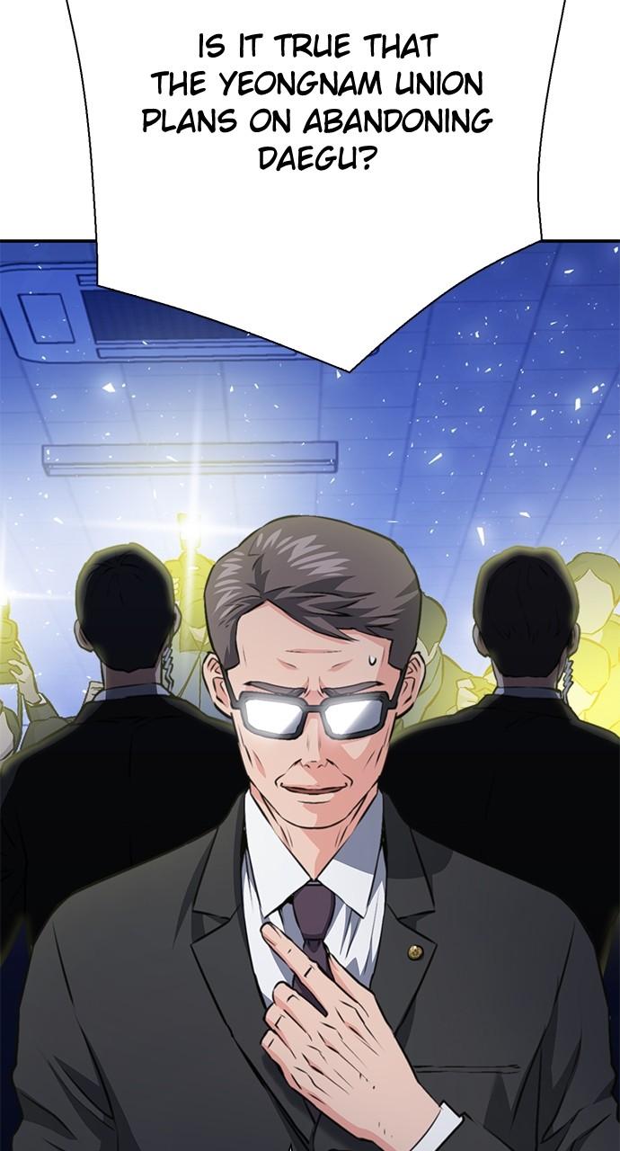Seoul Station Druid Chap 152 - Next Chap 153