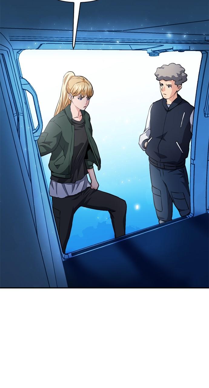 Seoul Station Druid Chap 152 - Next Chap 153