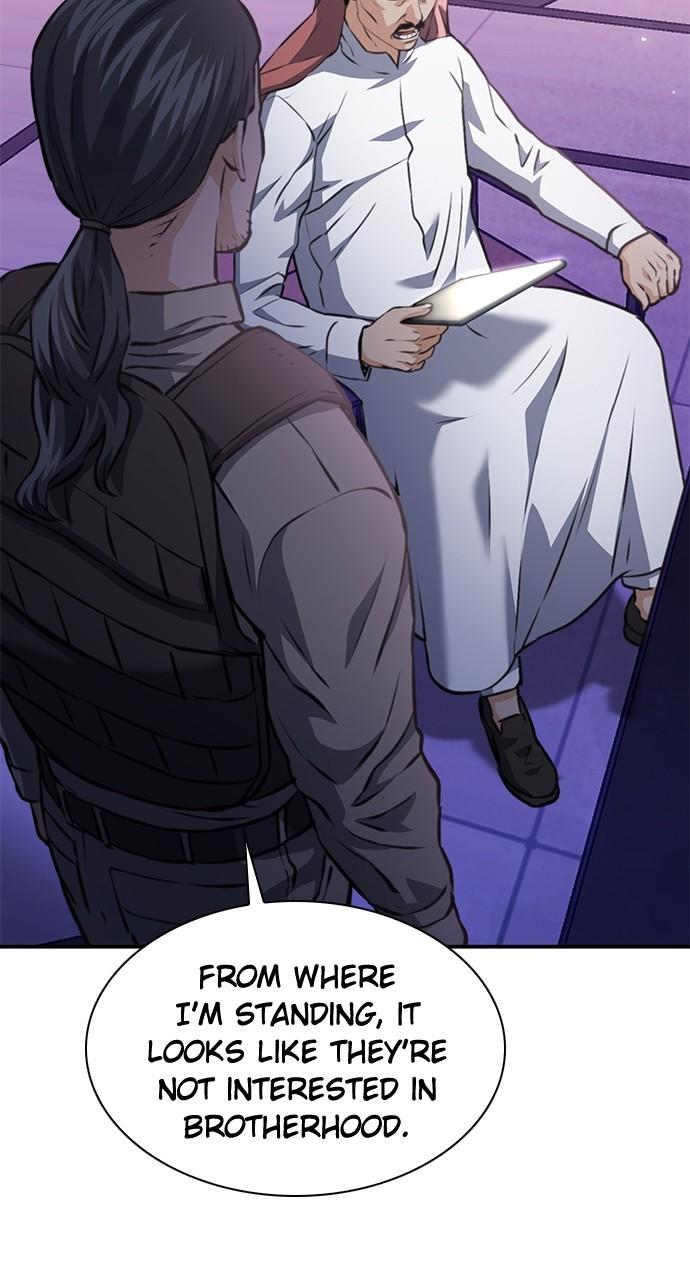 Seoul Station Druid Chap 153 - Next Chap 154