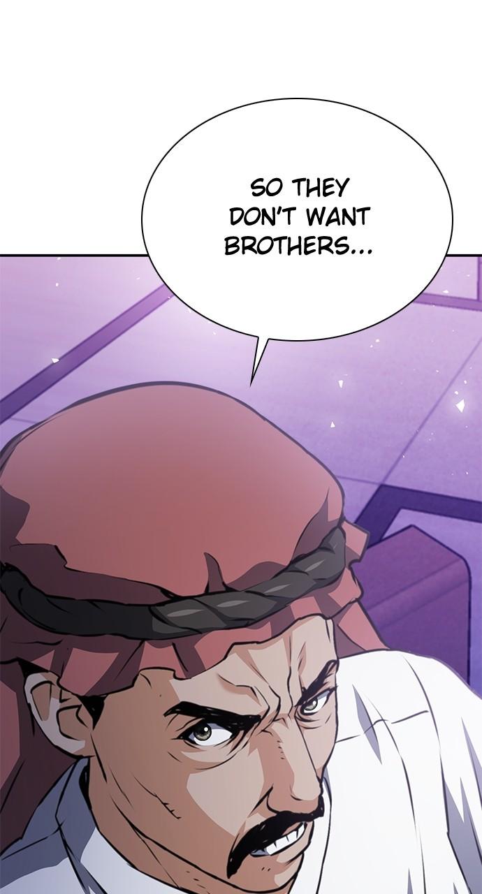 Seoul Station Druid Chap 153 - Next Chap 154