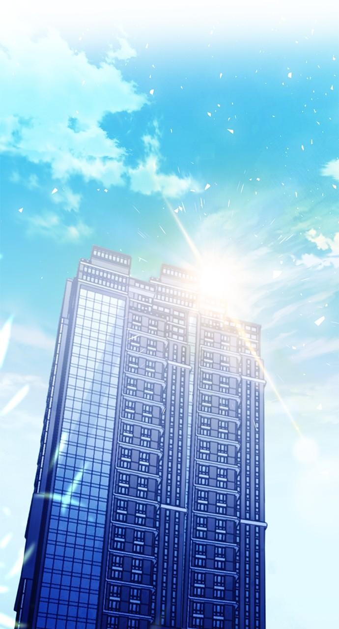 Seoul Station Druid Chap 153 - Next Chap 154