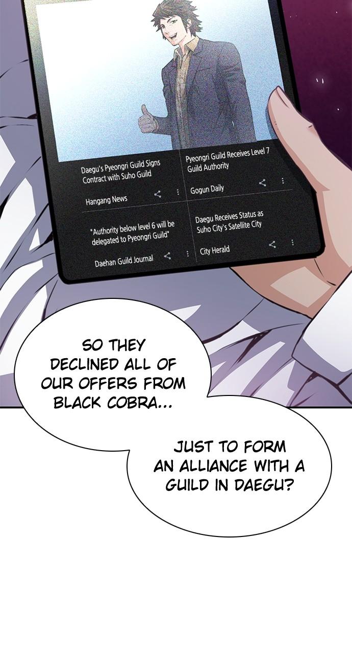 Seoul Station Druid Chap 153 - Next Chap 154