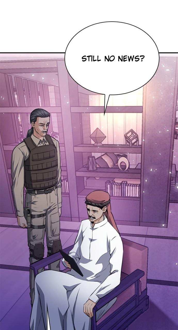 Seoul Station Druid Chap 153 - Next Chap 154