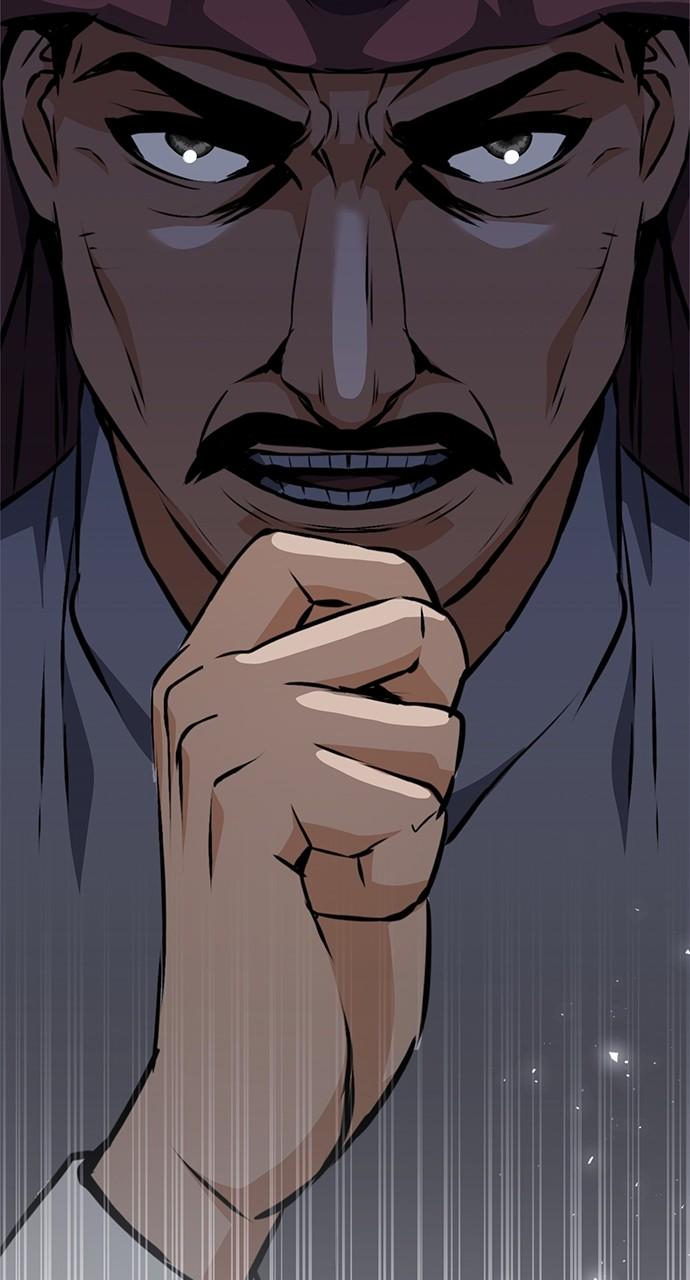 Seoul Station Druid Chap 153 - Next Chap 154