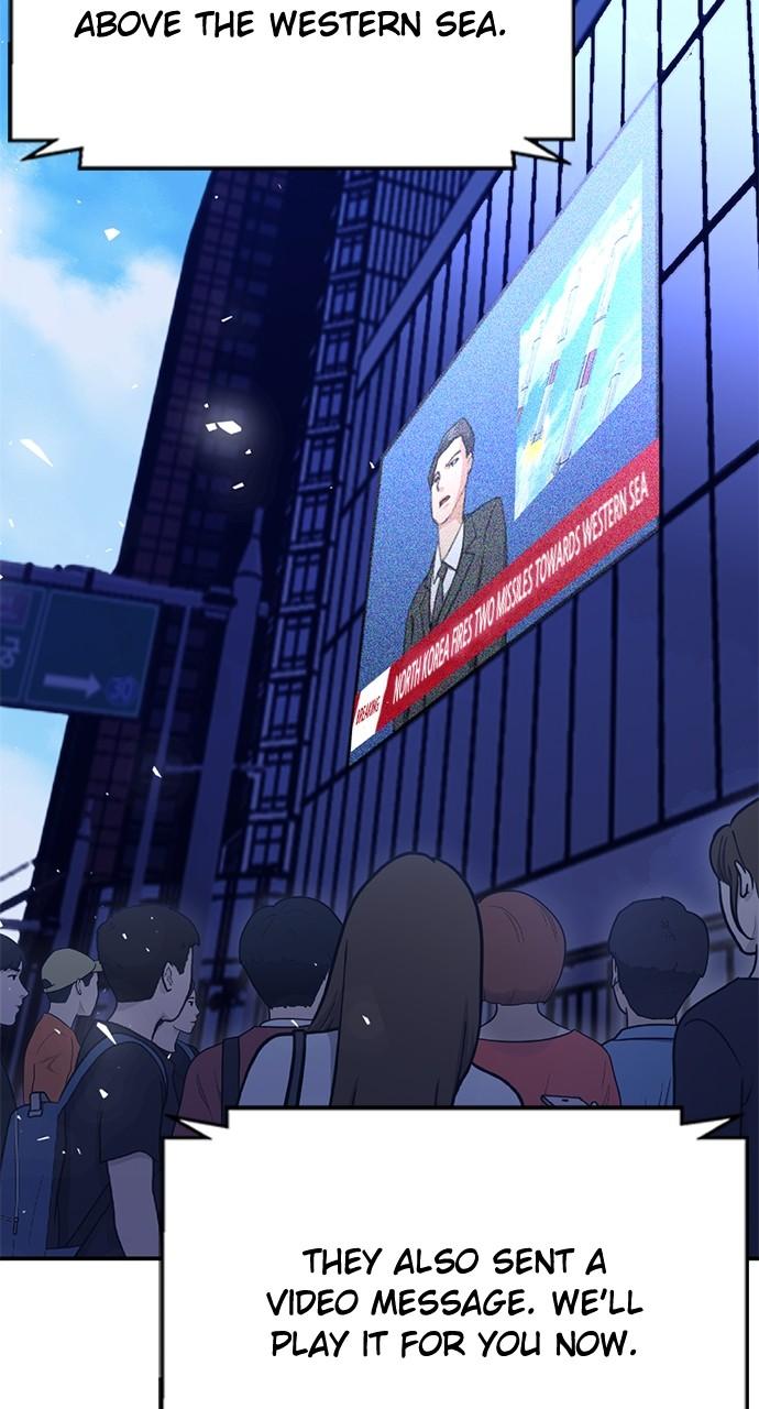Seoul Station Druid Chap 153 - Next Chap 154