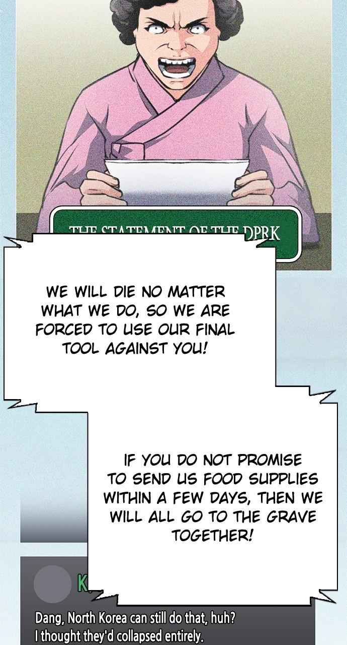 Seoul Station Druid Chap 153 - Next Chap 154