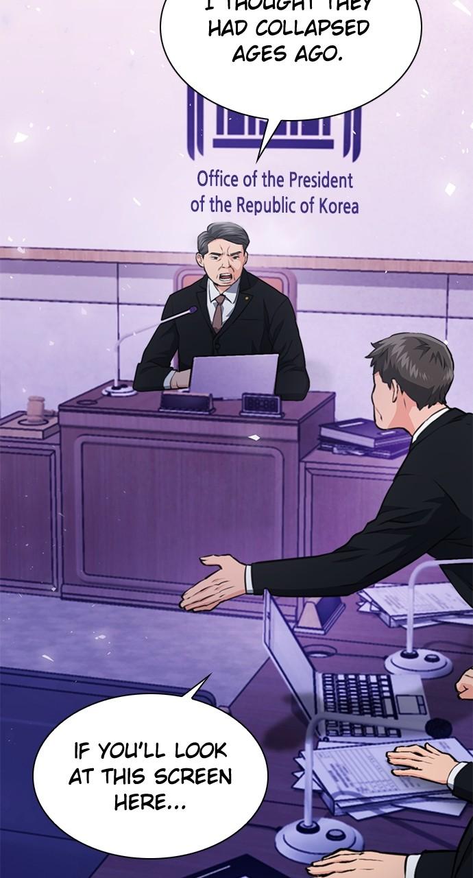 Seoul Station Druid Chap 153 - Next Chap 154