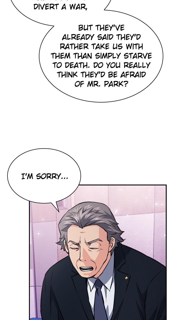 Seoul Station Druid Chap 153 - Next Chap 154