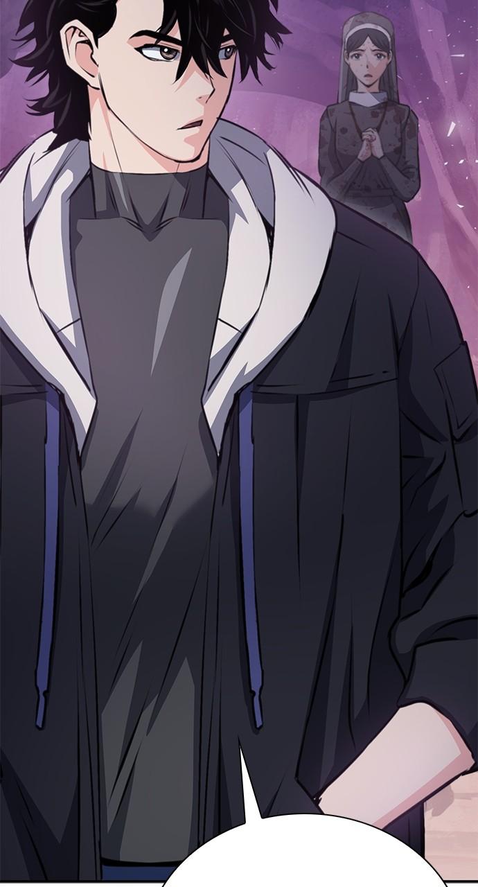 Seoul Station Druid Chap 153 - Next Chap 154
