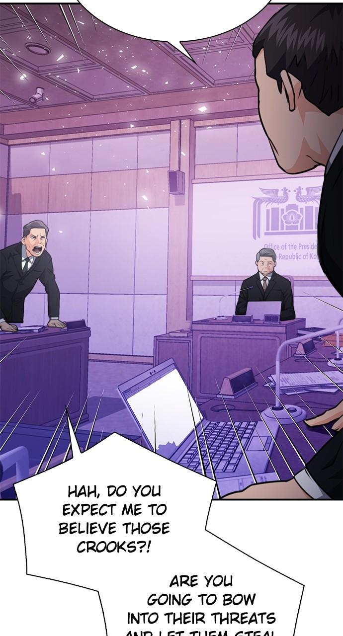 Seoul Station Druid Chap 153 - Next Chap 154