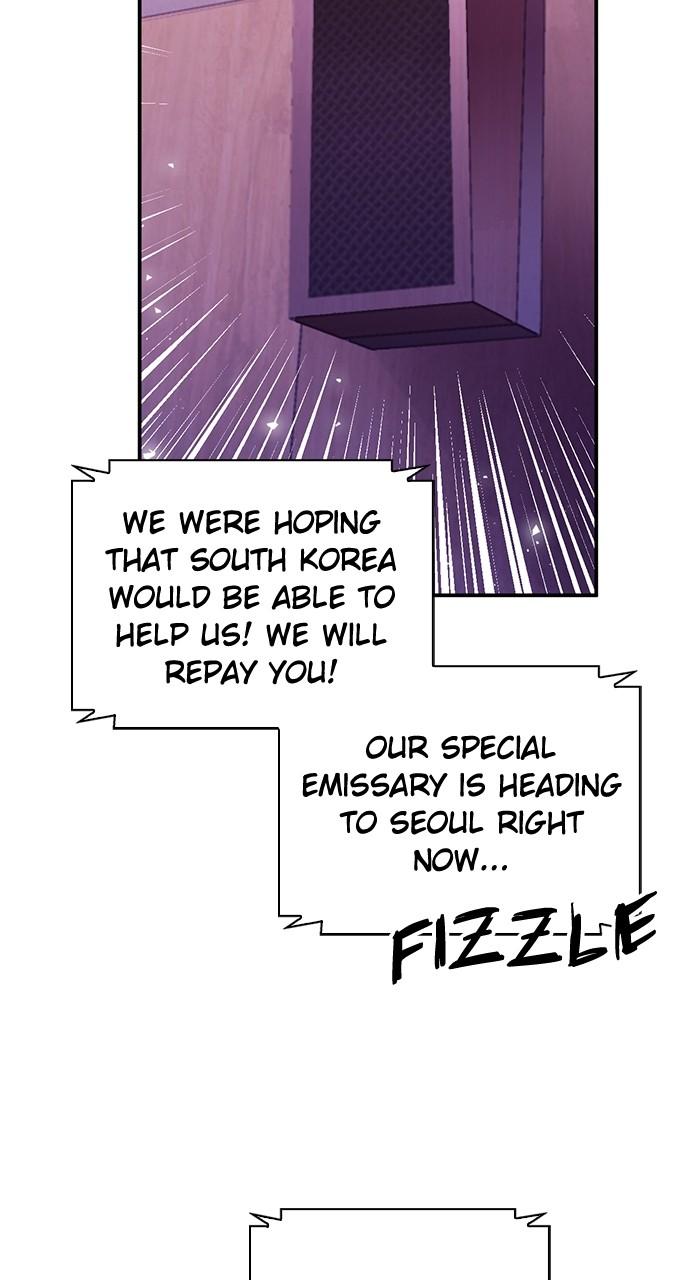 Seoul Station Druid Chap 153 - Next Chap 154