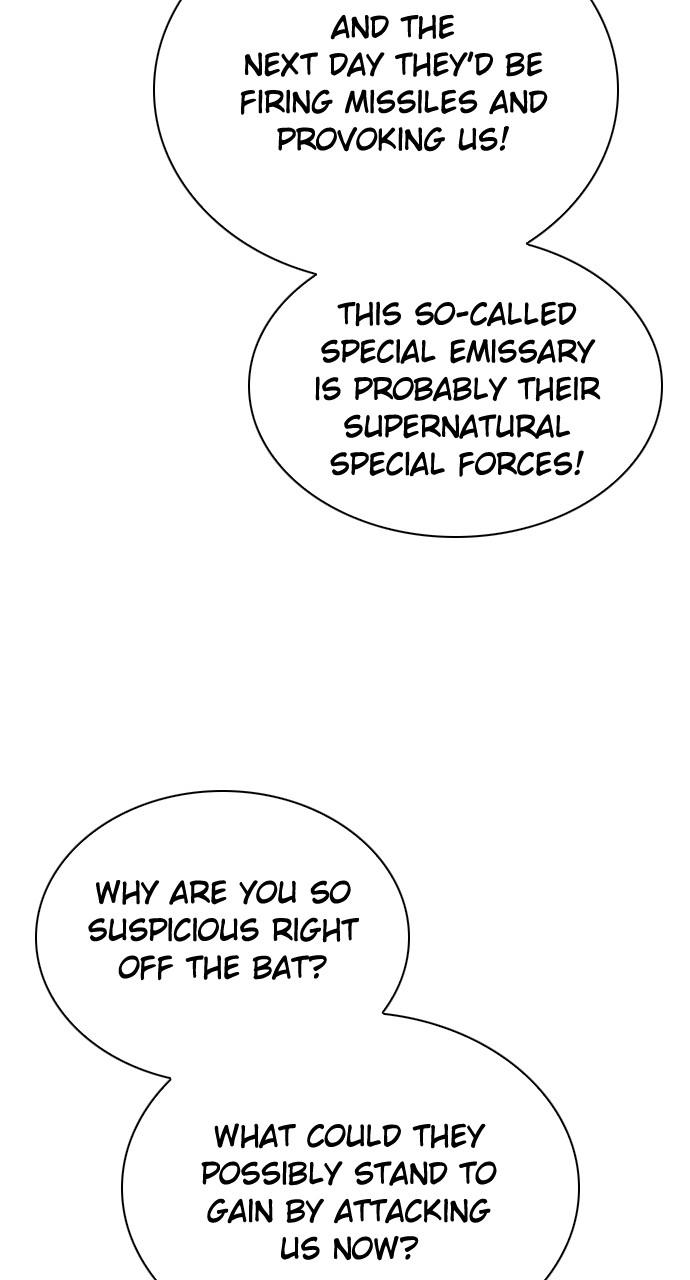 Seoul Station Druid Chap 153 - Next Chap 154