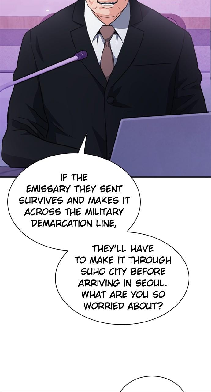 Seoul Station Druid Chap 153 - Next Chap 154