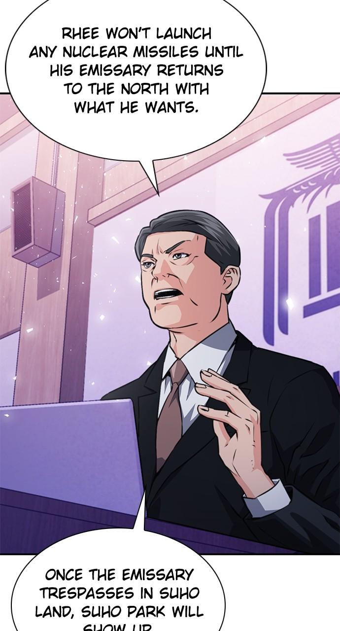 Seoul Station Druid Chap 153 - Next Chap 154
