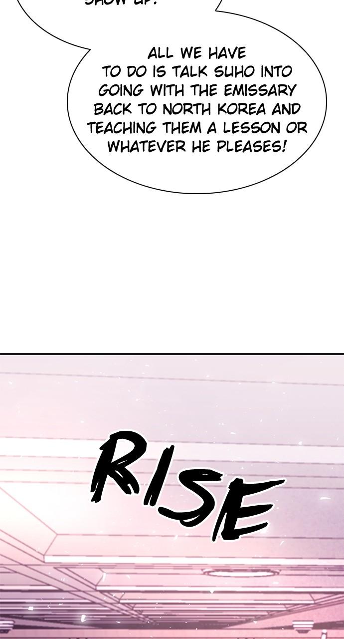 Seoul Station Druid Chap 153 - Next Chap 154