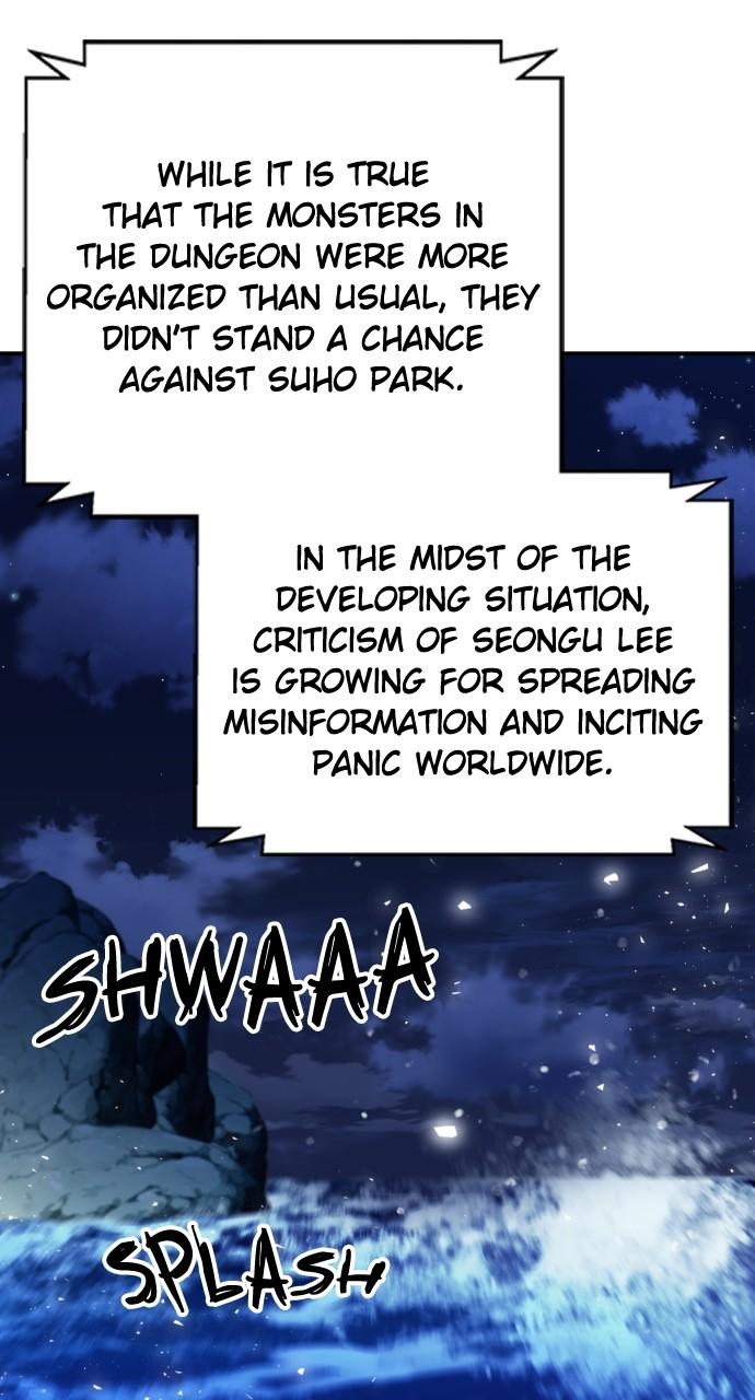 Seoul Station Druid Chap 167 - Next Chap 168