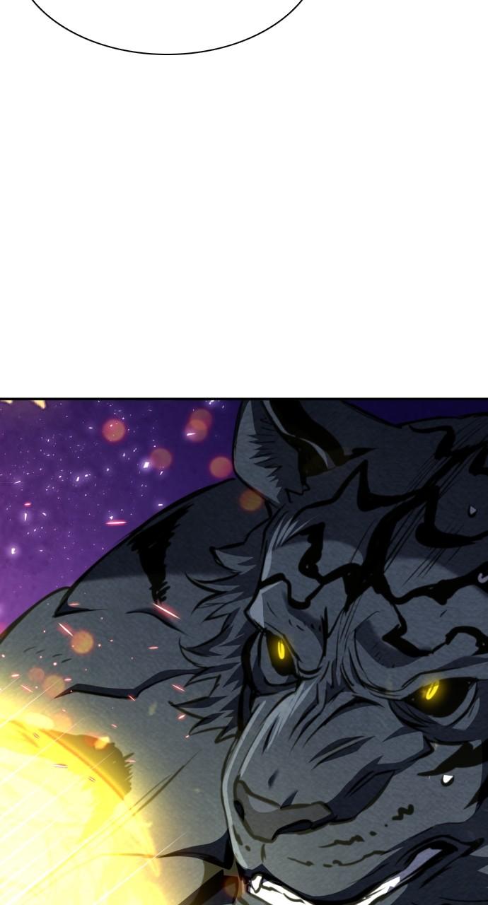 Seoul Station Druid Chap 164 - Next Chap 165