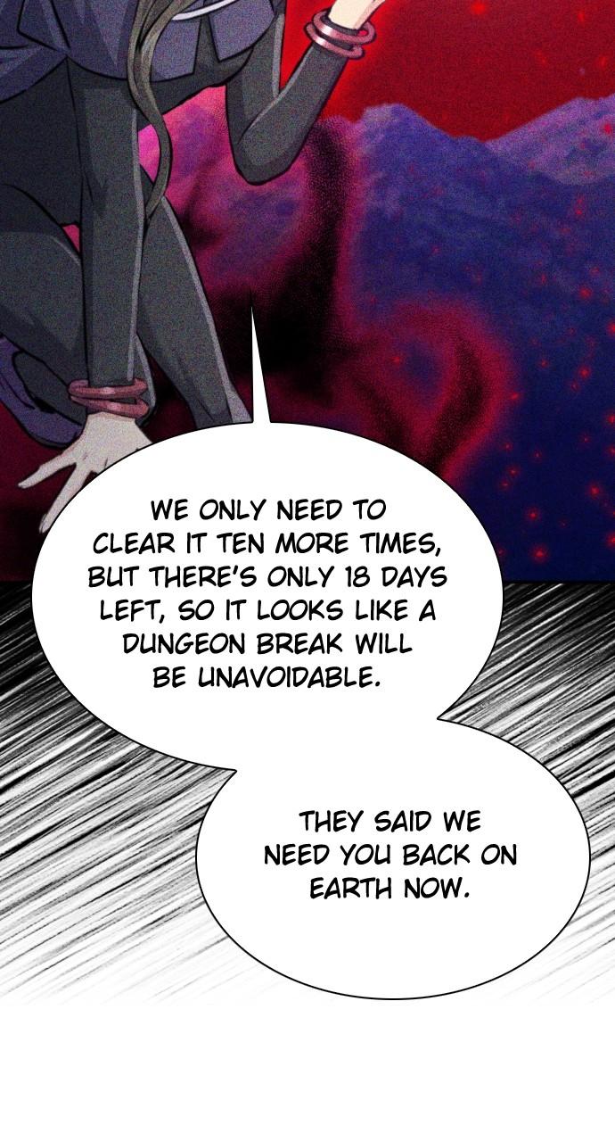 Seoul Station Druid Chap 165 - Next Chap 166