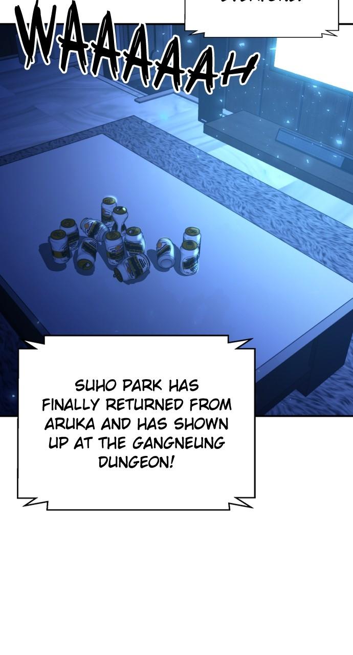 Seoul Station Druid Chap 166 - Next Chap 167