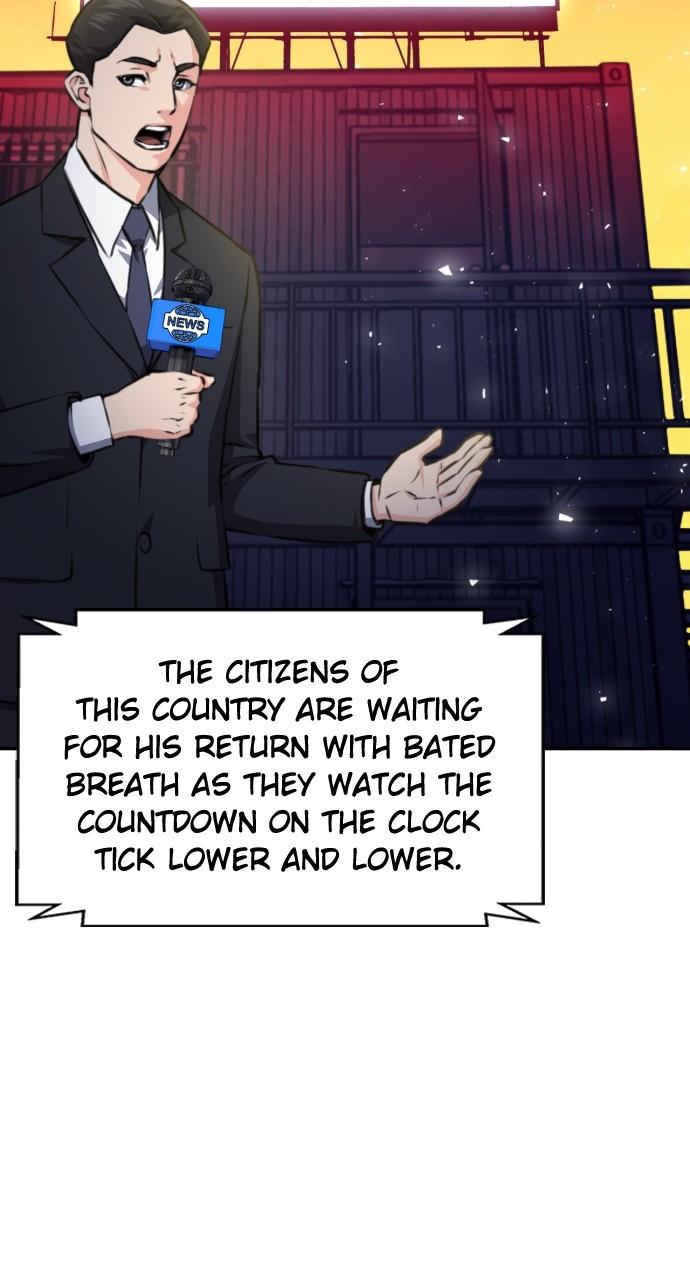 Seoul Station Druid Chap 166 - Next Chap 167