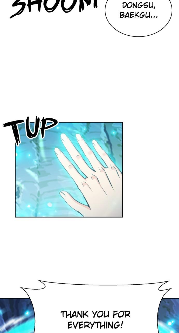 Seoul Station Druid Chap 168 - Next Chap 169