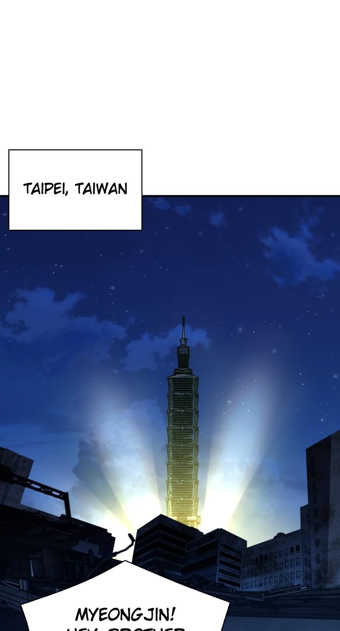 Seoul Station Druid Chap 168 - Next Chap 169