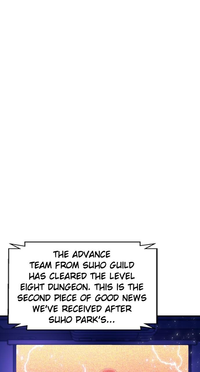 Seoul Station Druid Chap 168 - Next Chap 169