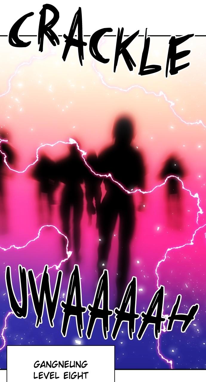 Seoul Station Druid Chap 168 - Next Chap 169