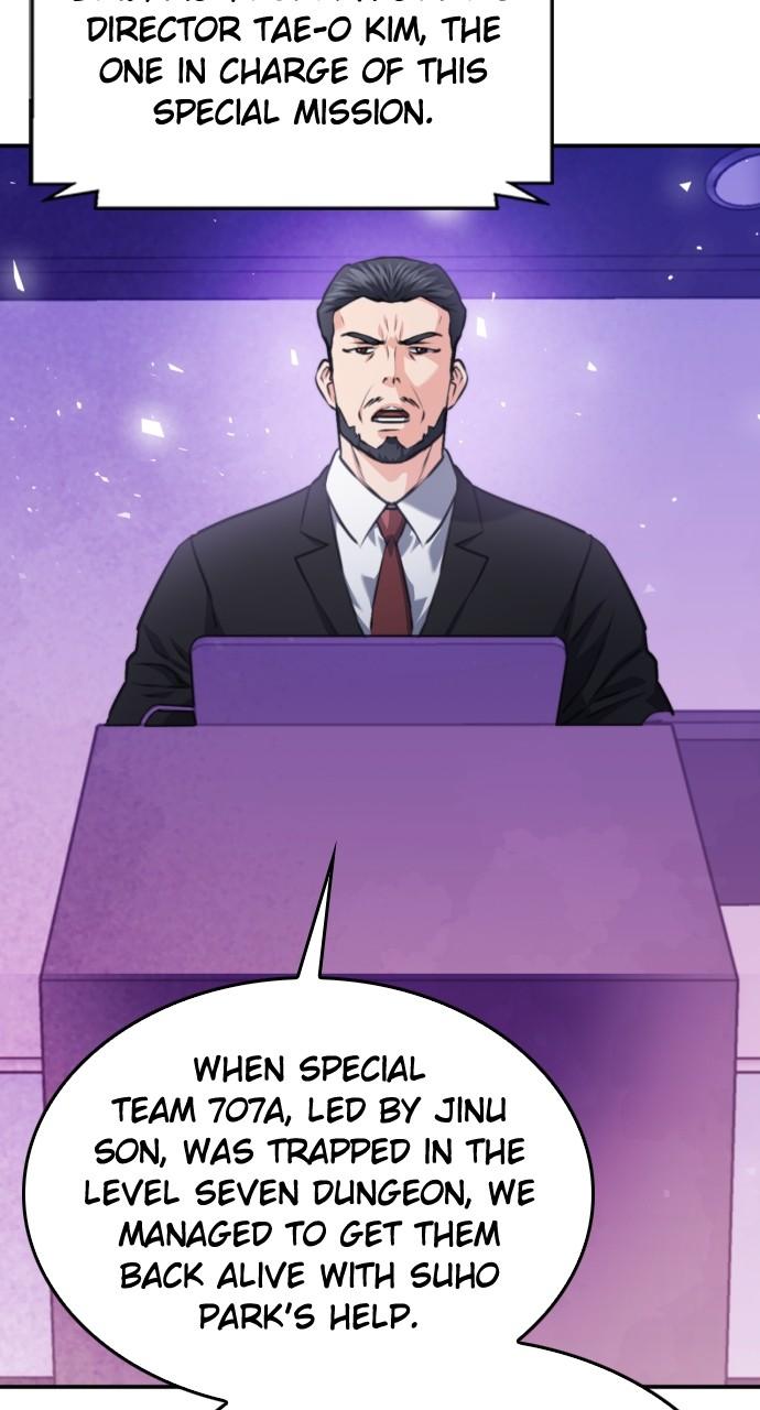 Seoul Station Druid Chap 168 - Next Chap 169