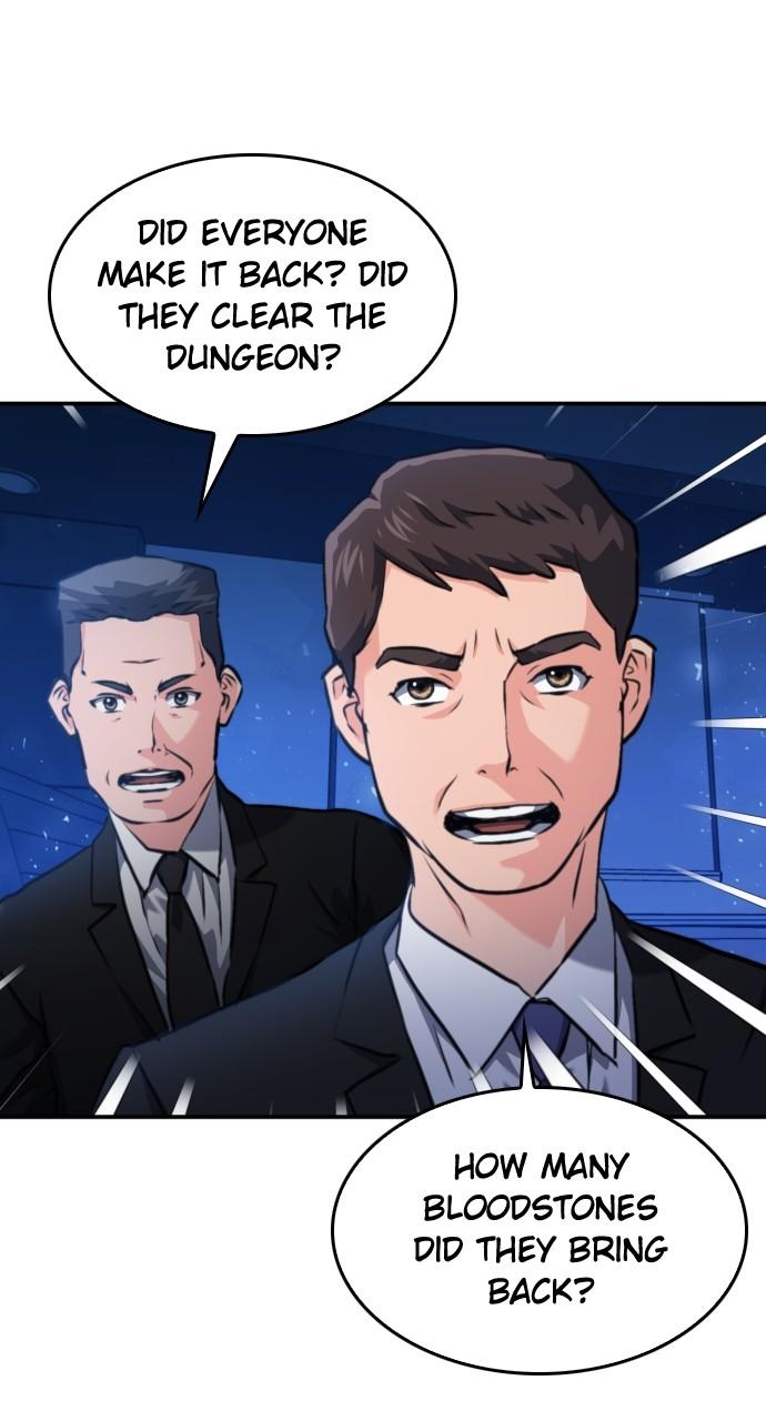 Seoul Station Druid Chap 168 - Next Chap 169