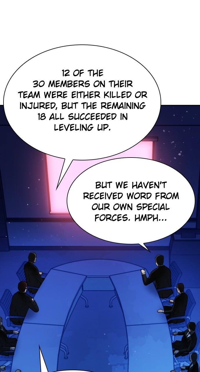 Seoul Station Druid Chap 168 - Next Chap 169