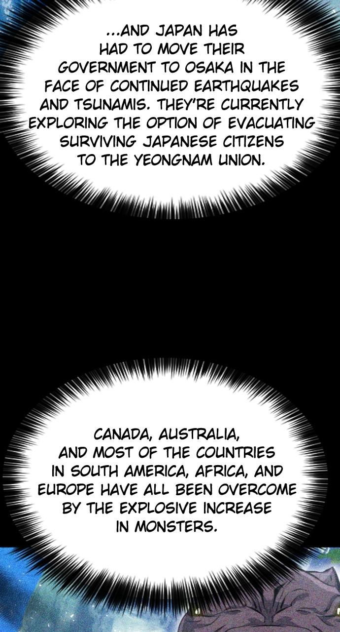 Seoul Station Druid Chap 169 - Next Chap 170