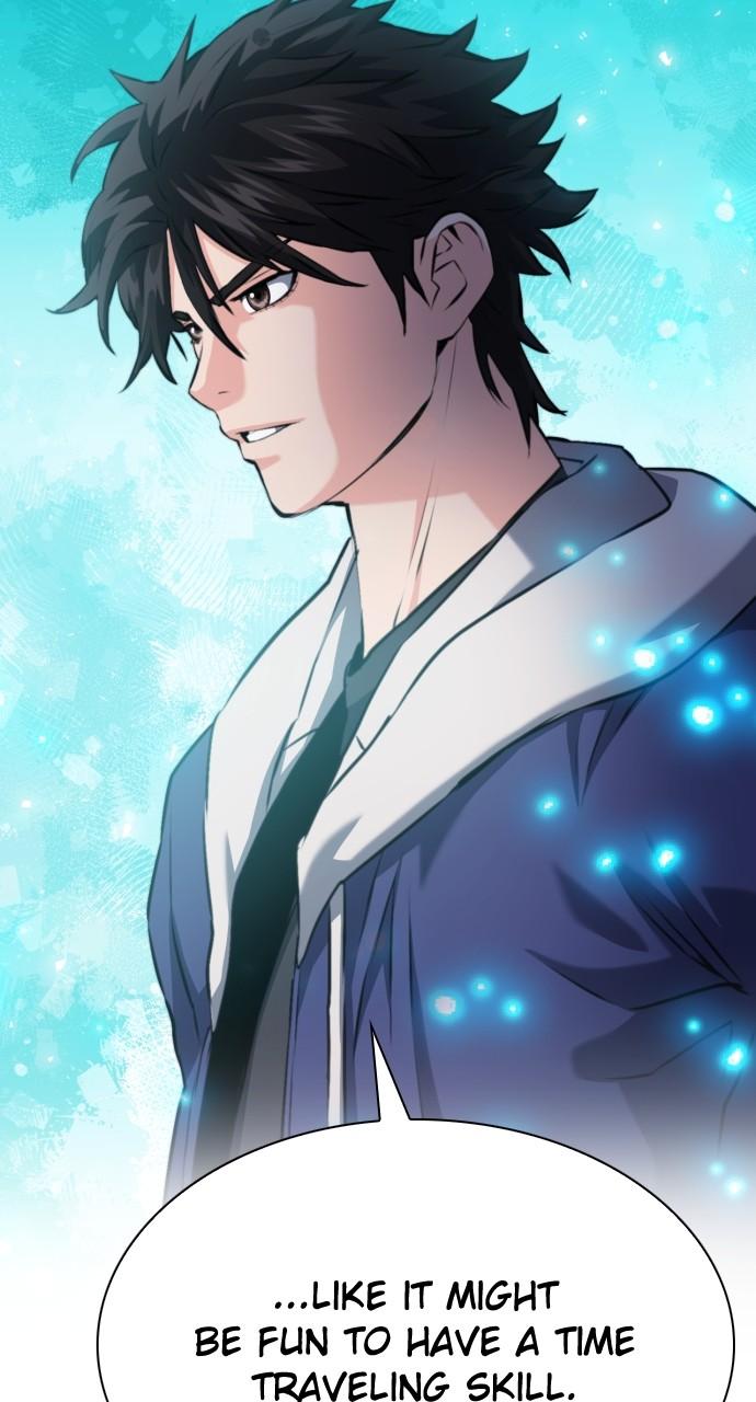 Seoul Station Druid Chap 169 - Next Chap 170