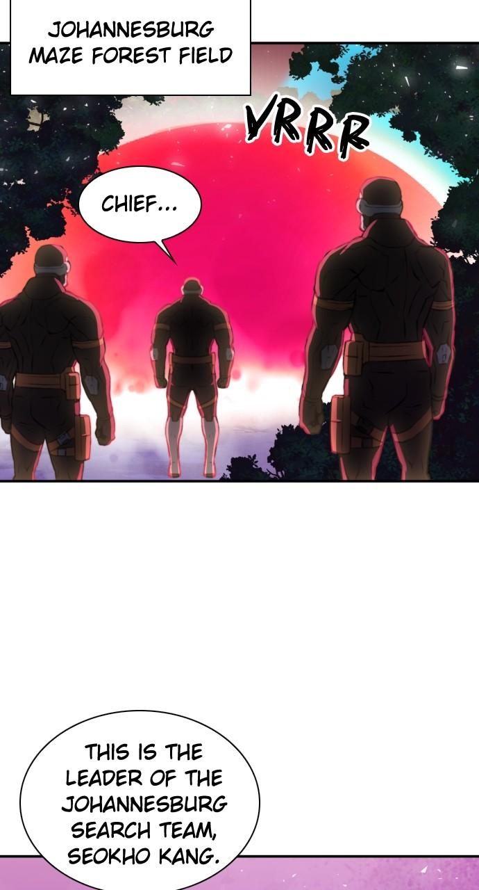 Seoul Station Druid Chap 169 - Next Chap 170