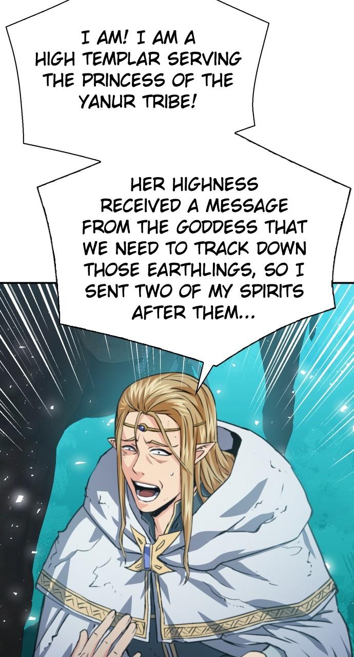 Seoul Station Druid Chap 160 - Next Chap 161