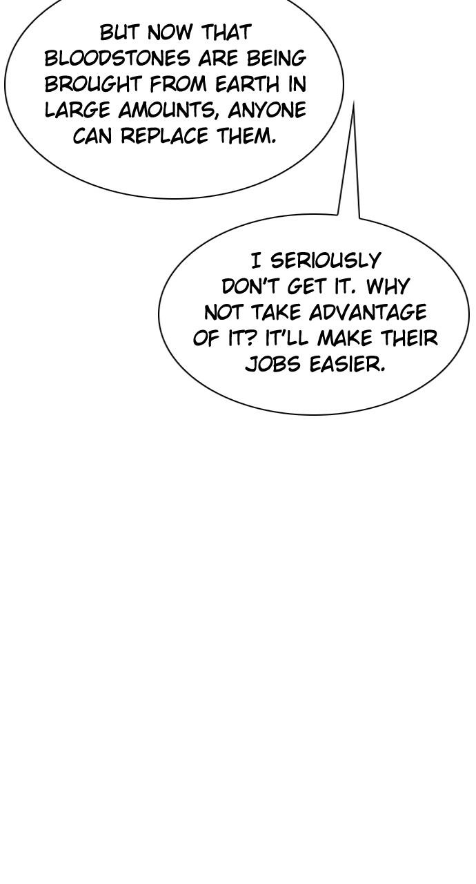 Seoul Station Druid Chap 160 - Next Chap 161